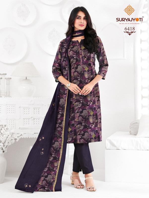 Suryajyoti Trendy Cotton Vol-64 – Dress Material